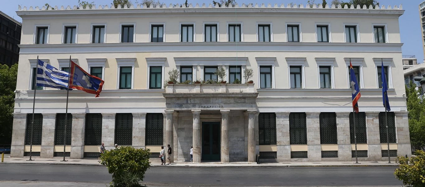 Δήμος Αθηναίων: Δωρεάν γεύματα για απόρους της πόλης